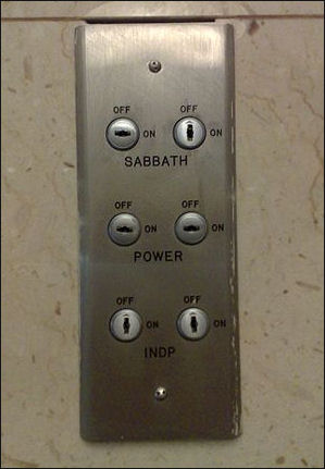 20120505-Sabbath elevator _on-off.jpg